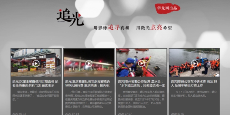 bte·365(中国)体育在线官网