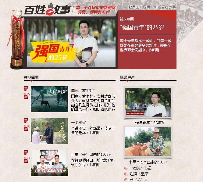 bte·365(中国)体育在线官网