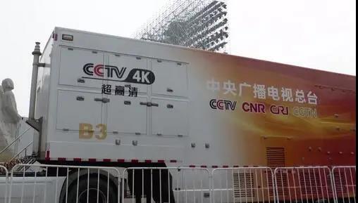 bte·365(中国)体育在线官网