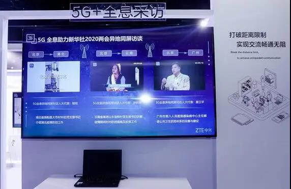 bte·365(中国)体育在线官网