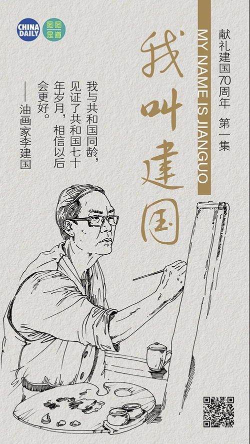 bte·365(中国)体育在线官网