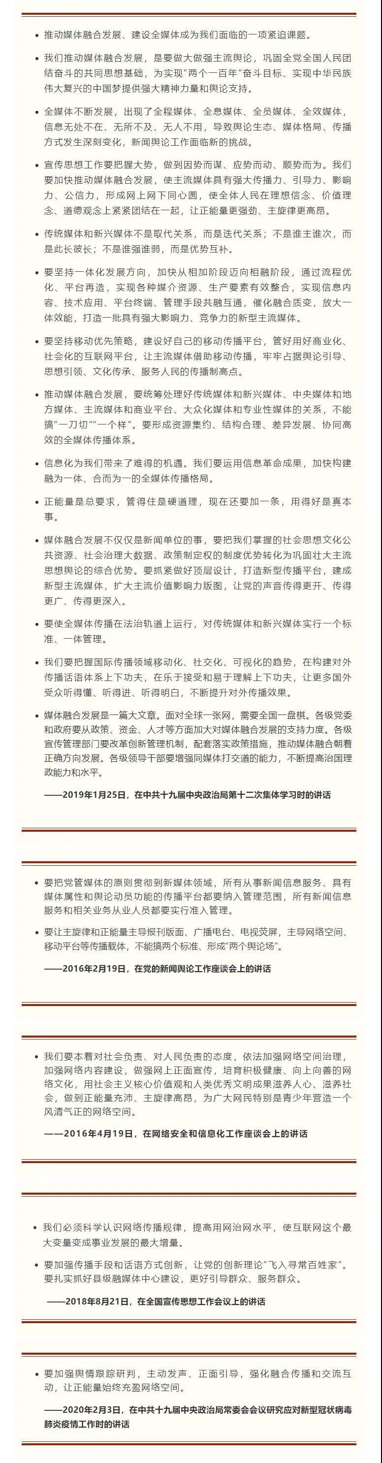 bte·365(中国)体育在线官网