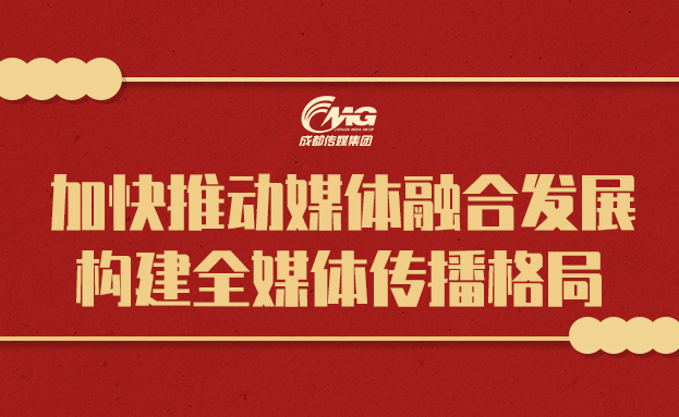 集团动态 - bte365