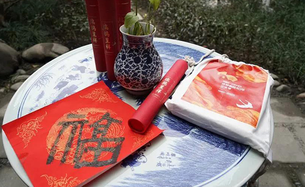 集团动态 - bte365