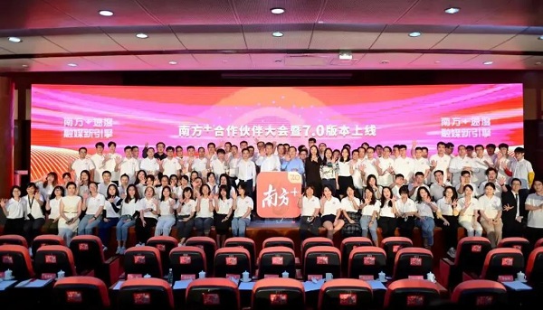 bte·365(中国)体育在线官网