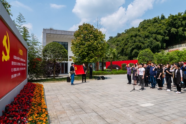 bte·365(中国)体育在线官网