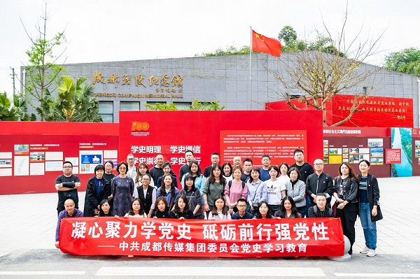 bte·365(中国)体育在线官网