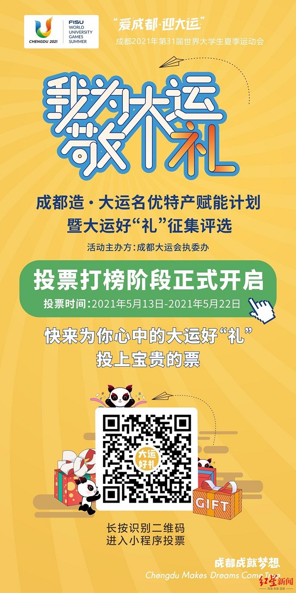 bte·365(中国)体育在线官网