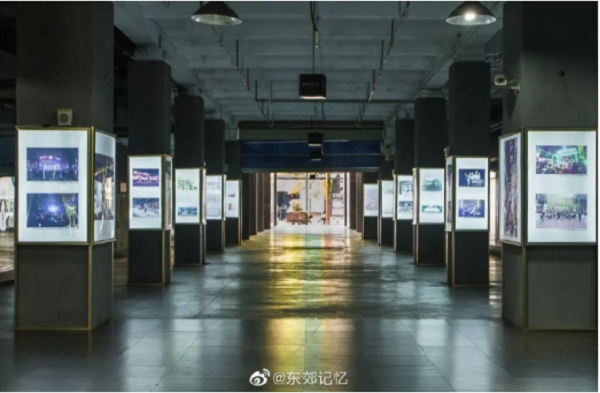 bte·365(中国)体育在线官网