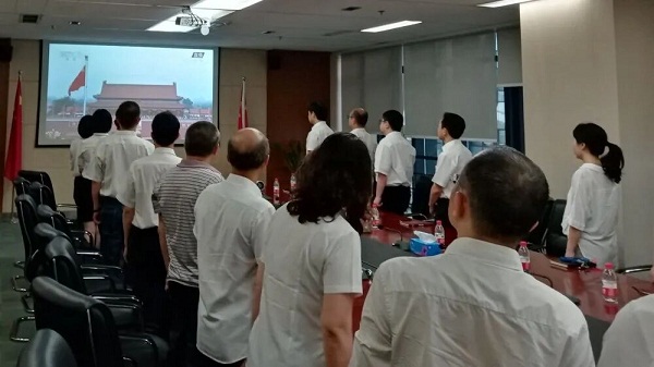 bte·365(中国)体育在线官网