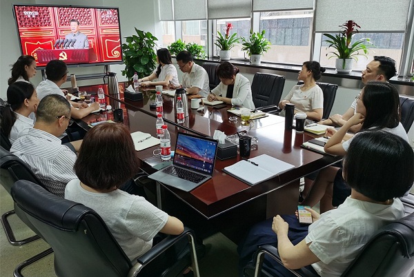 bte·365(中国)体育在线官网