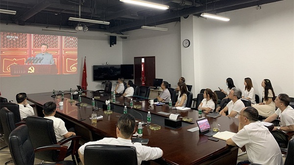 bte·365(中国)体育在线官网