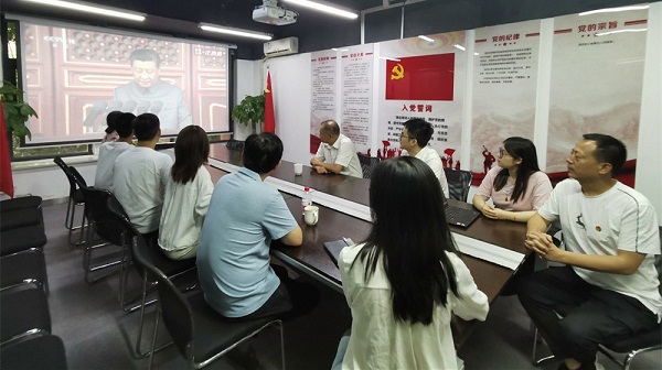 bte·365(中国)体育在线官网