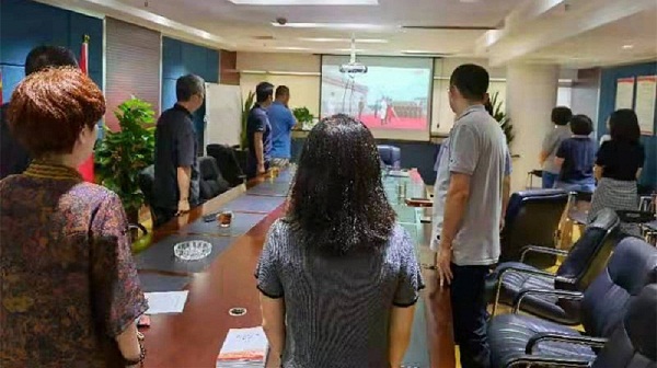 bte·365(中国)体育在线官网