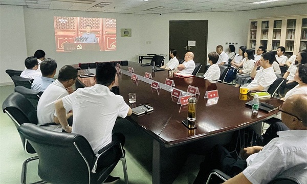 bte·365(中国)体育在线官网