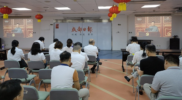 bte·365(中国)体育在线官网