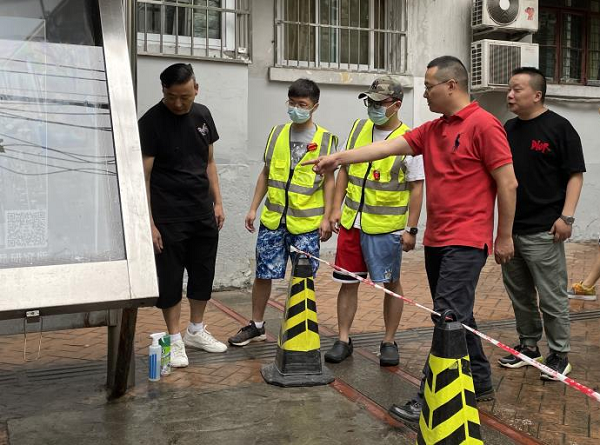 bte·365(中国)体育在线官网