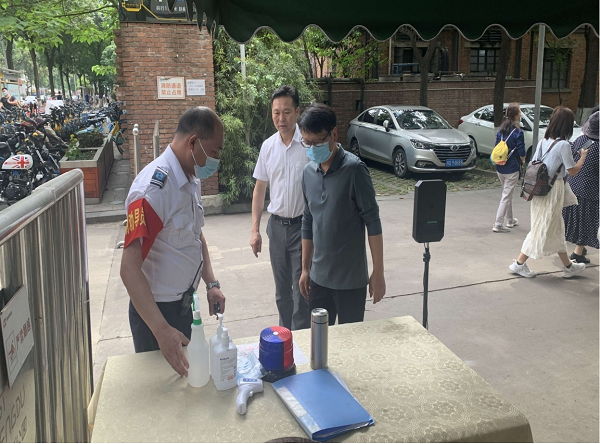 bte·365(中国)体育在线官网