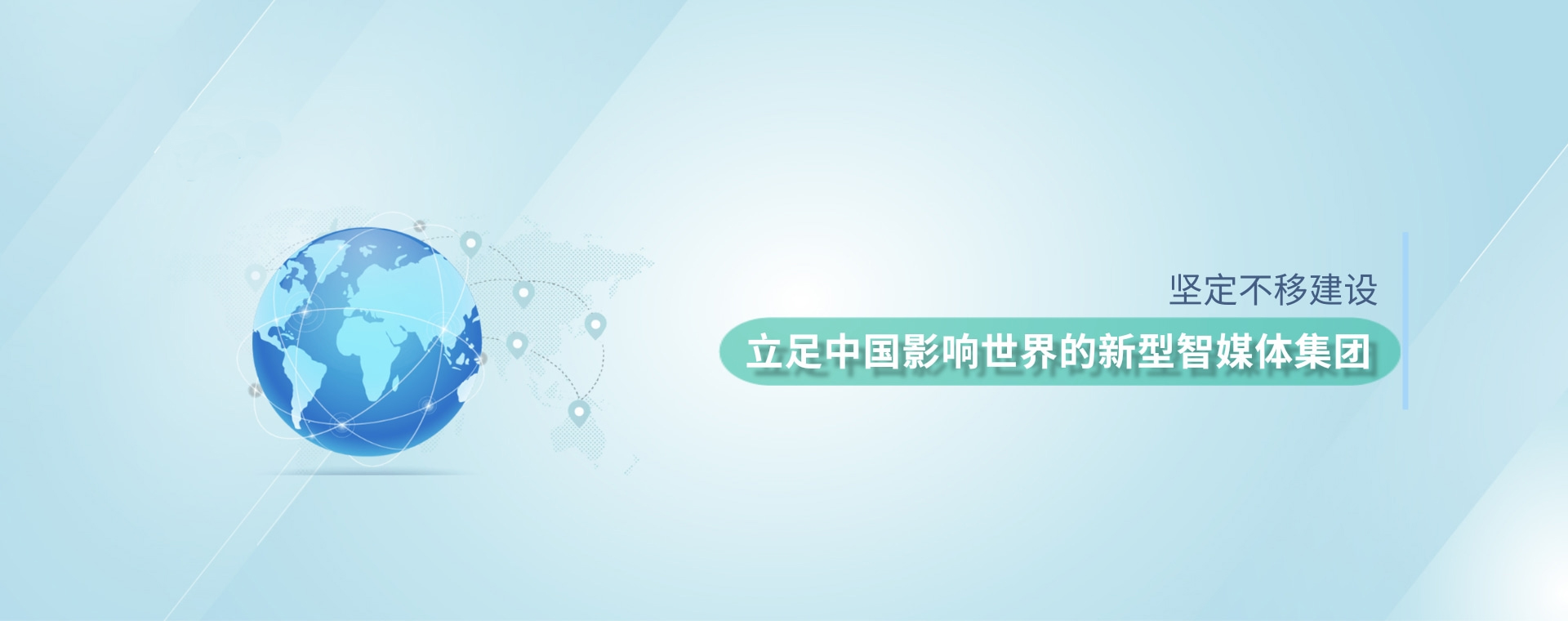 bte·365(中国)体育在线官网