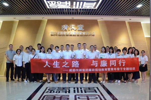 bte·365(中国)体育在线官网