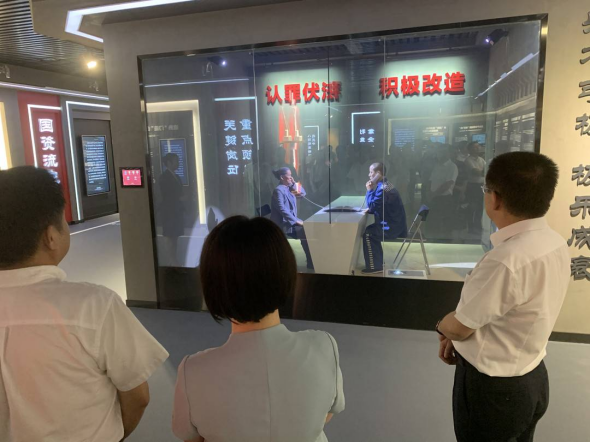 bte·365(中国)体育在线官网