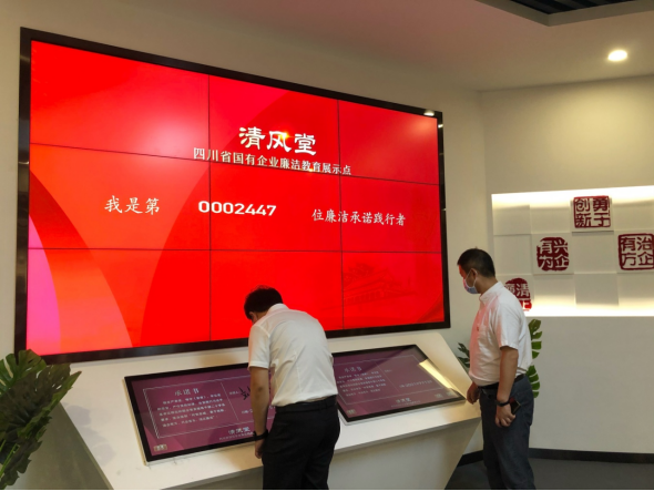 bte·365(中国)体育在线官网