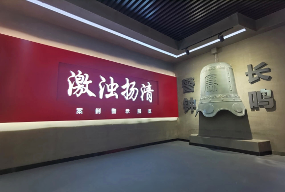 bte·365(中国)体育在线官网