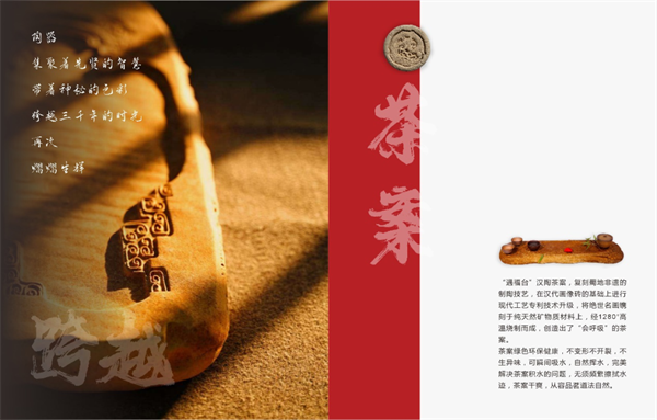 bte·365(中国)体育在线官网