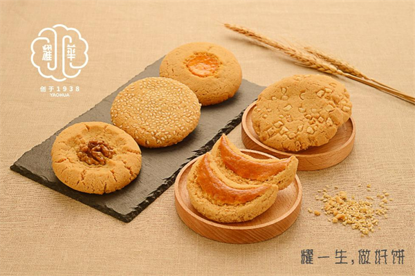 bte·365(中国)体育在线官网