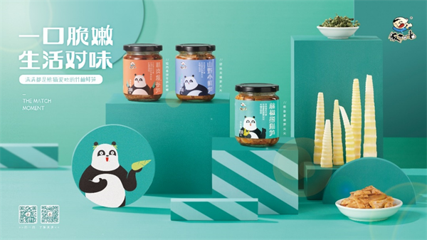 bte·365(中国)体育在线官网