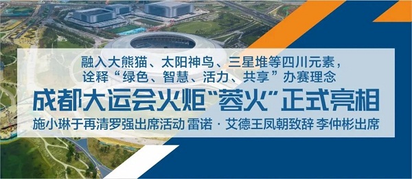 bte·365(中国)体育在线官网