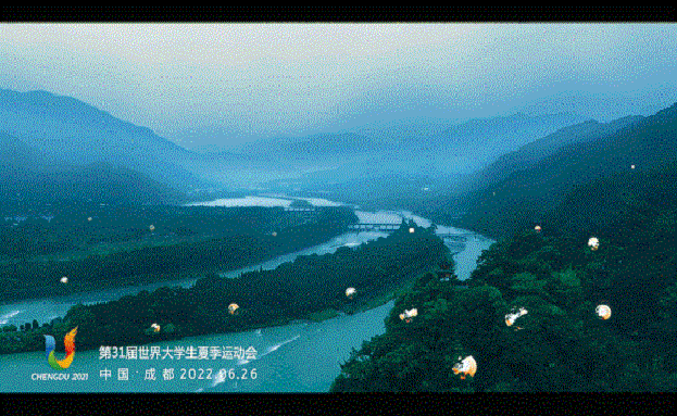 集团动态 - bte365