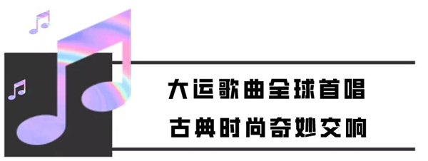 bte·365(中国)体育在线官网