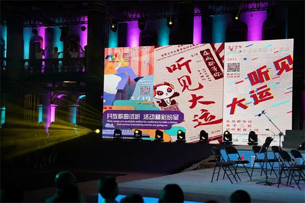 bte·365(中国)体育在线官网