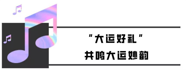 bte·365(中国)体育在线官网