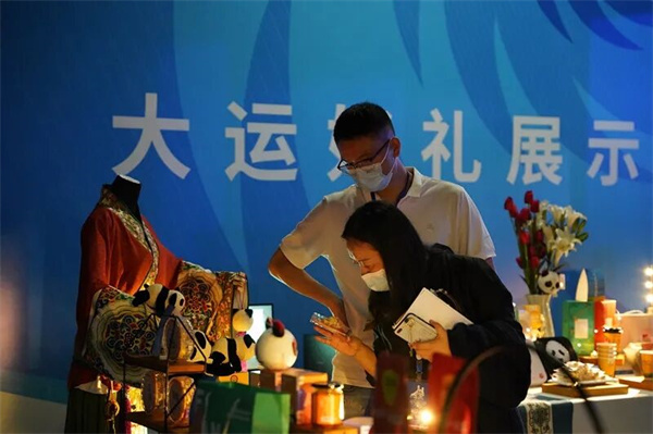 bte·365(中国)体育在线官网
