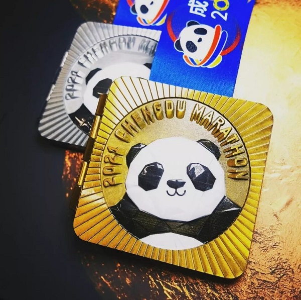 bte·365(中国)体育在线官网