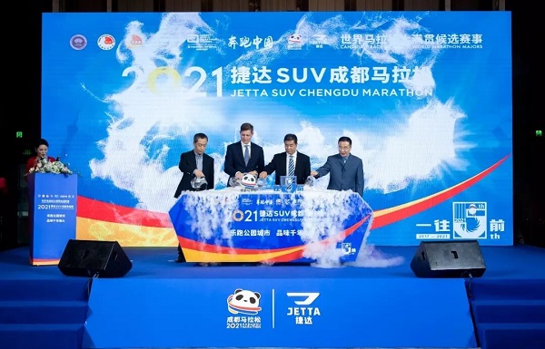 bte·365(中国)体育在线官网