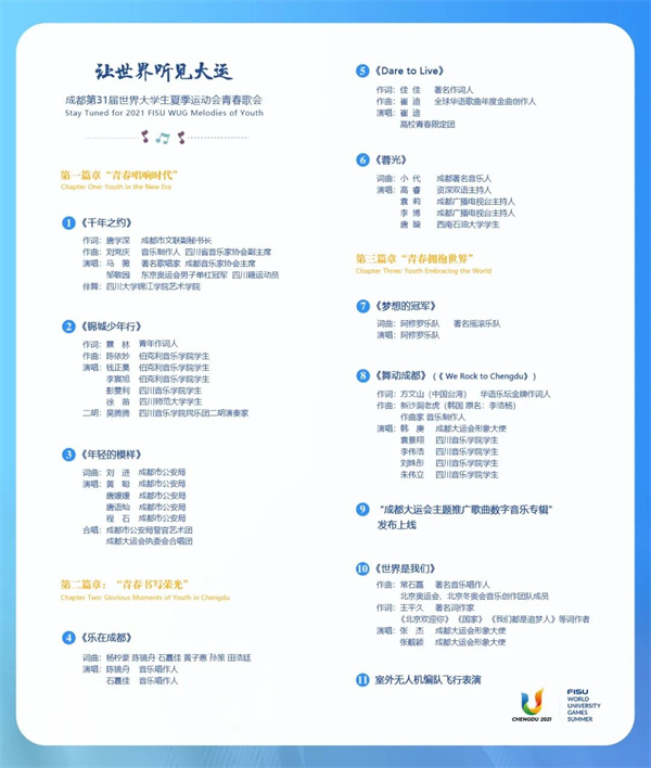 bte·365(中国)体育在线官网