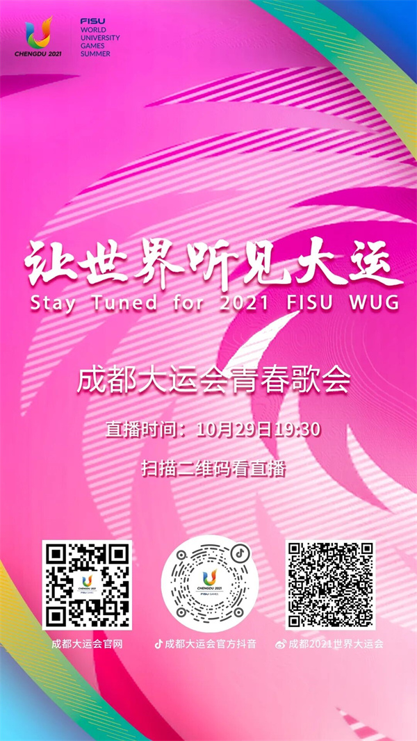 bte·365(中国)体育在线官网