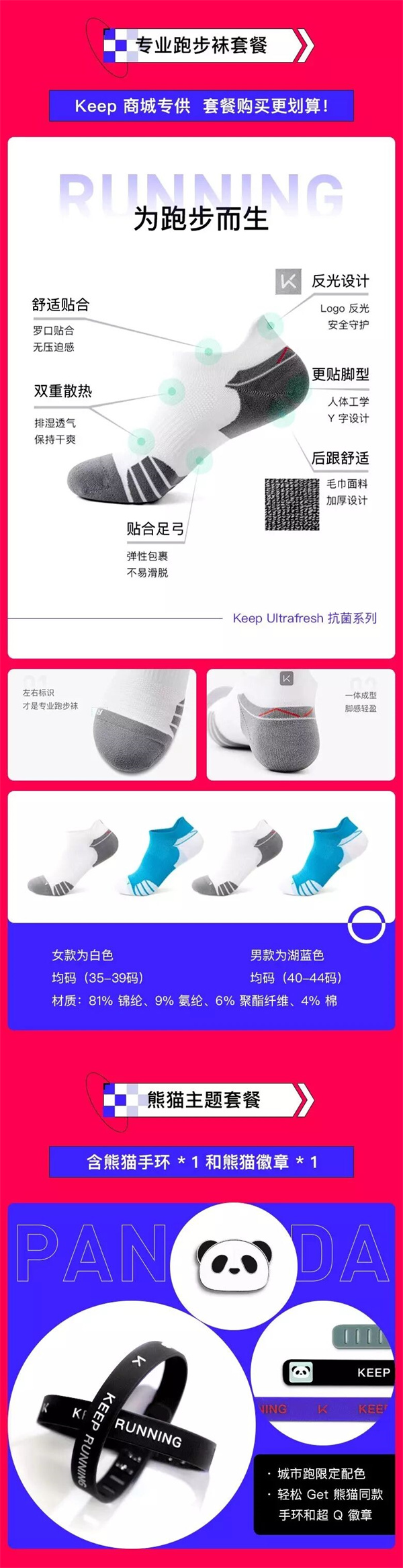 bte·365(中国)体育在线官网