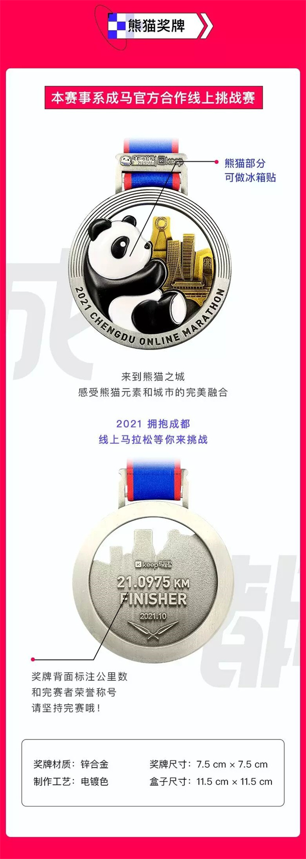 bte·365(中国)体育在线官网