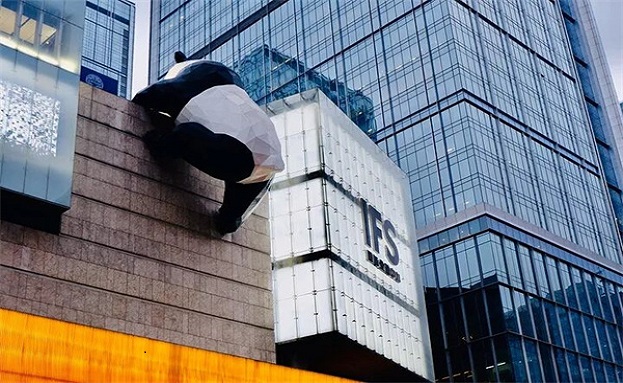 集团动态 - bte365