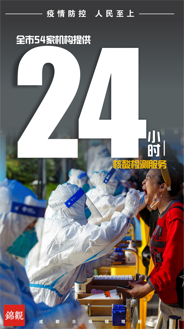 bte·365(中国)体育在线官网
