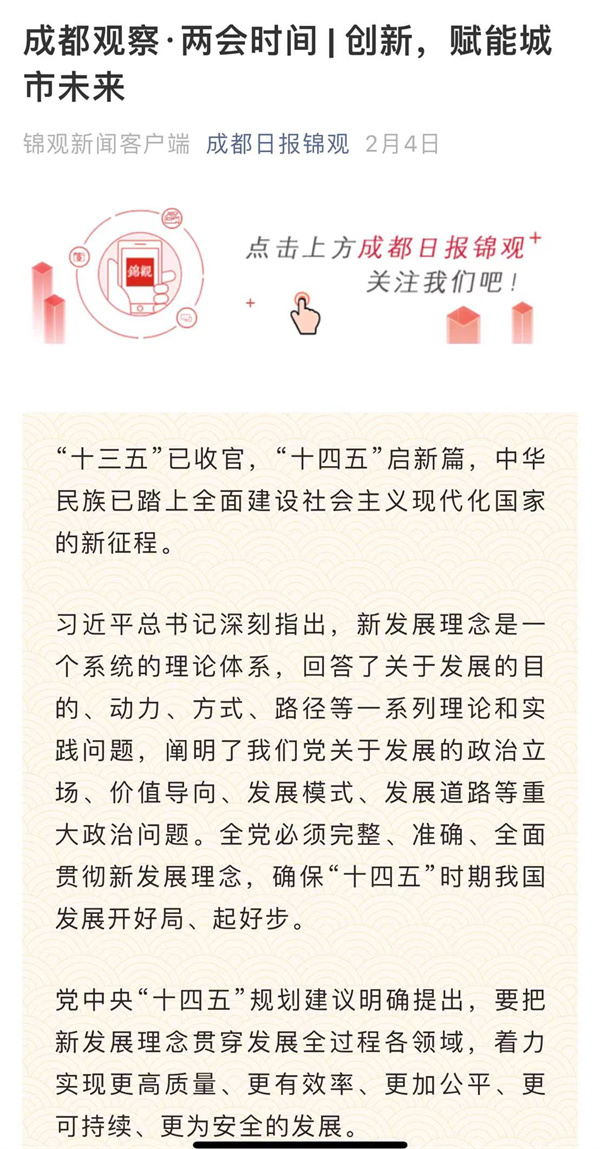 bte·365(中国)体育在线官网