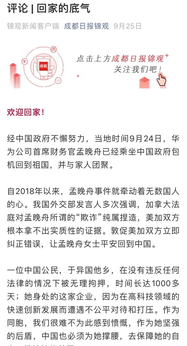 bte·365(中国)体育在线官网