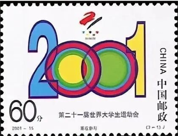 bte·365(中国)体育在线官网