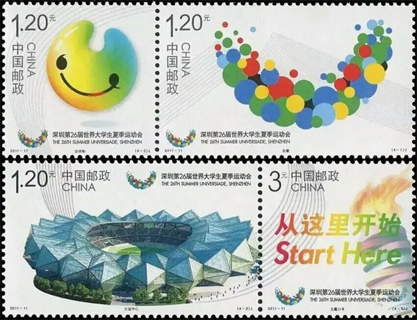 bte·365(中国)体育在线官网