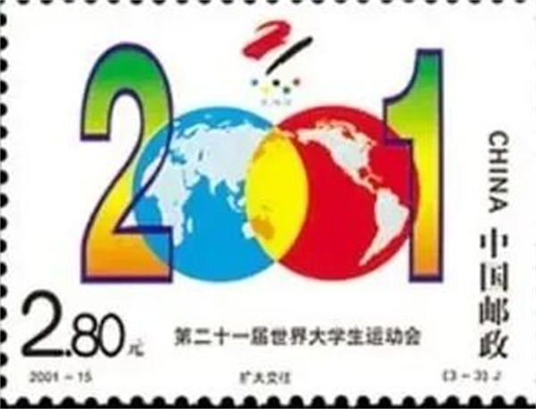 bte·365(中国)体育在线官网