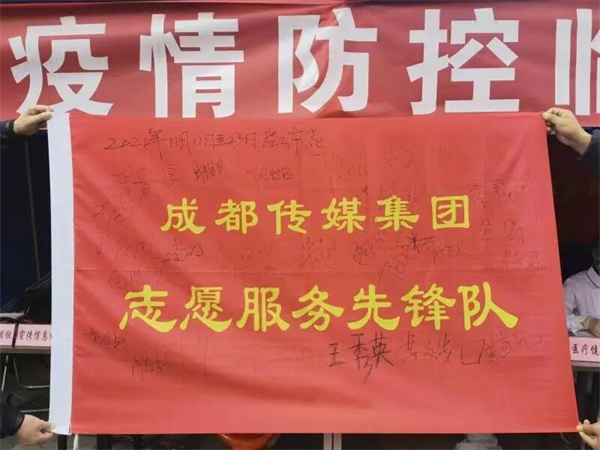 bte·365(中国)体育在线官网